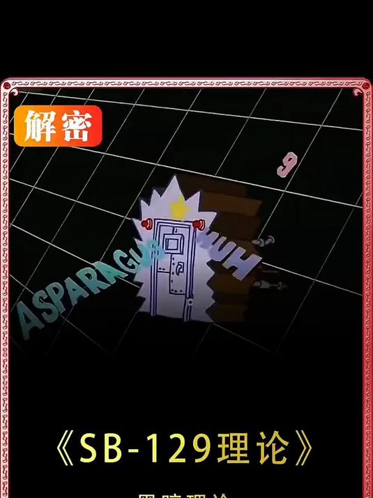 章鱼哥竟早已预示了死亡，只是我们从来不曾发