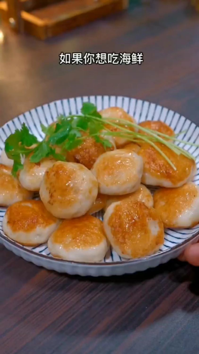 这款潮汕墨鱼饼Q弹鲜香