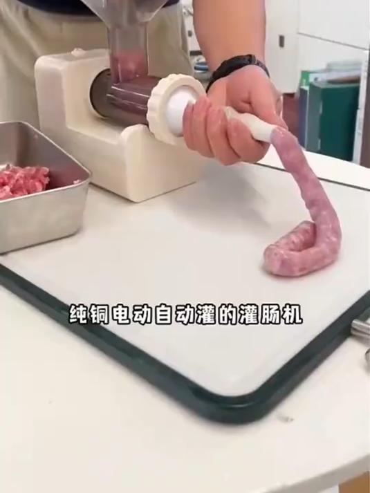 这款灌肠机绝了!灌得又快又匀,肉馅自制超安心!