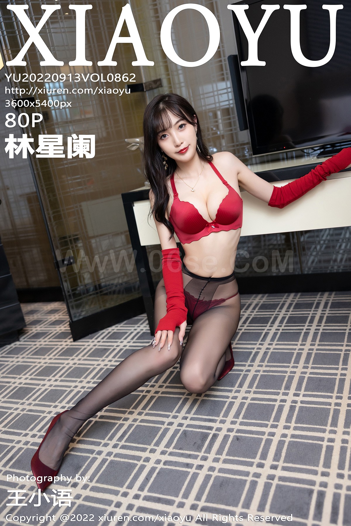[XIAOYU语画界] 2022.09.13 Vol.862 林星闌【80P】-六色网