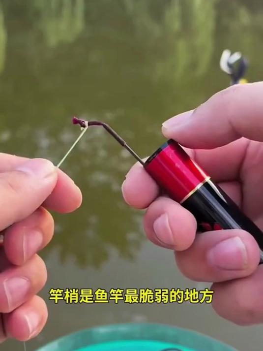 精准对接,竿稍头连接器提升钓鱼体验!