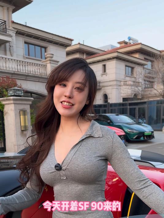 做客局变表白局?到兰博基尼会长家里做客,这谈话方向好像不太对