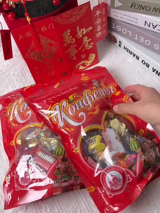 俄罗斯混合糖巧克力散装多种口味夹心牛奶糖果500g年货喜糖