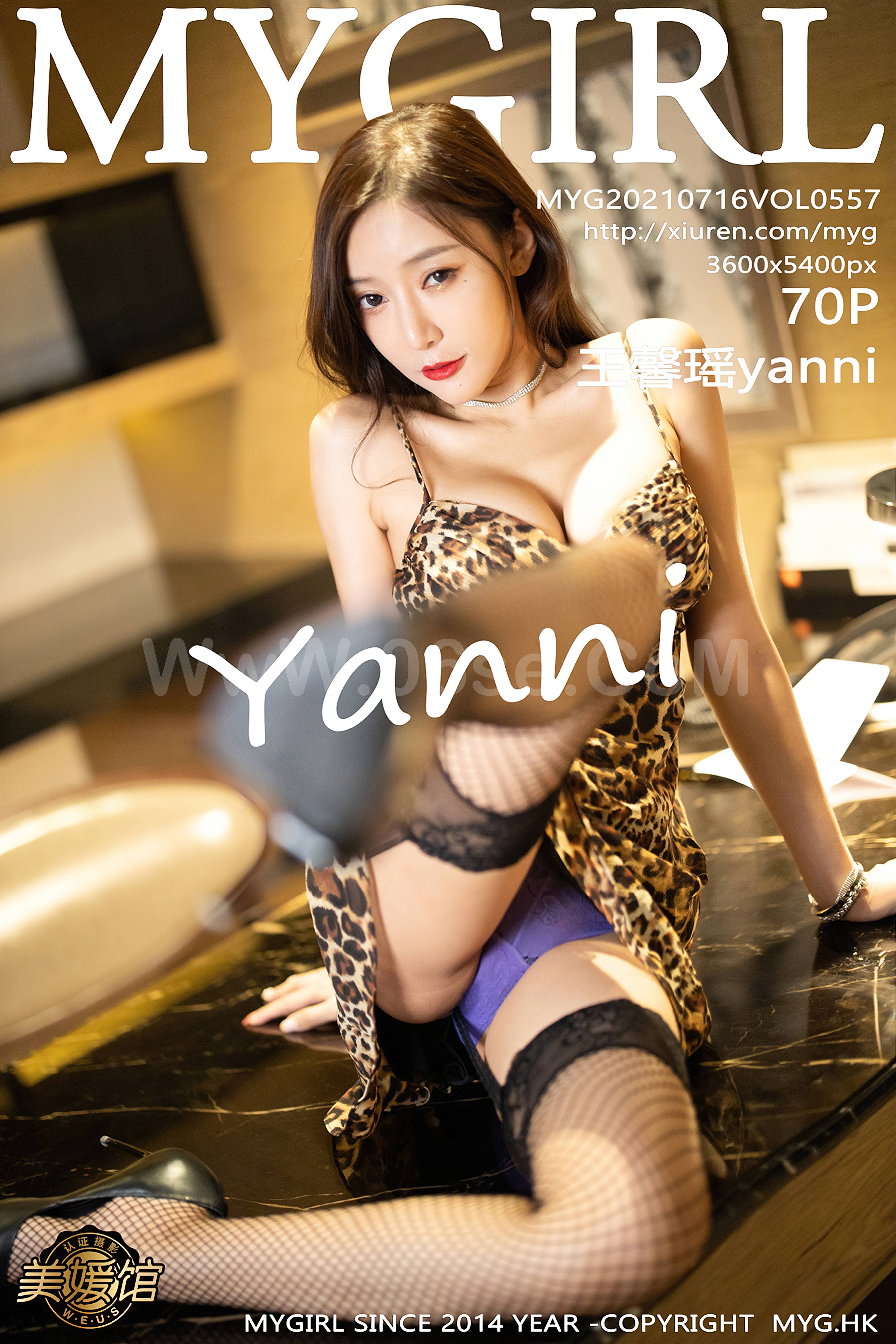 MyGirl Vol.557 Yanni – Wang Xin Yao (王馨瑶)-六色网