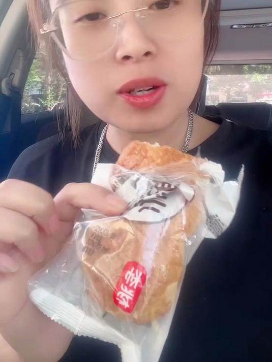 过期面包没长毛还能吃不