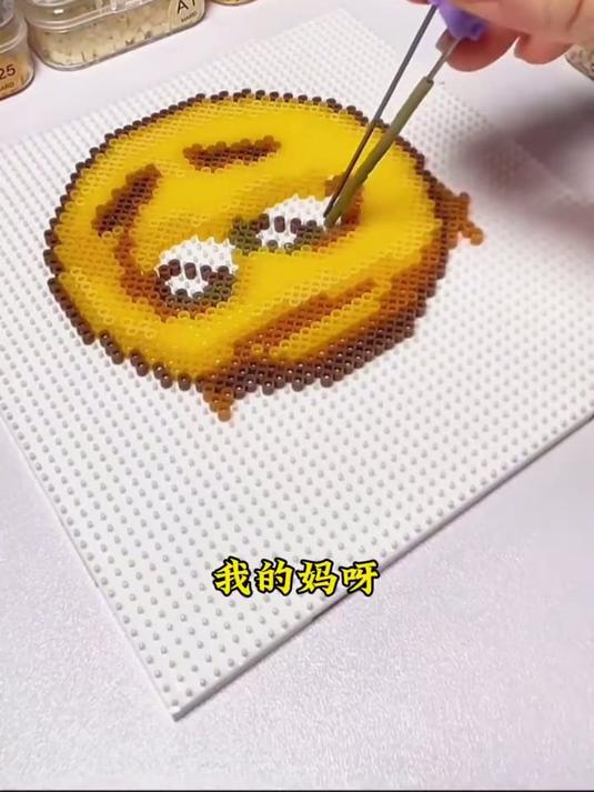 ##钻石填色本 ##小游戏 #可爱拼豆