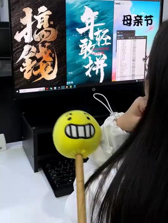 通用毛笔笔触,任意拼接手写字,再也不用担毛笔字体侵权了