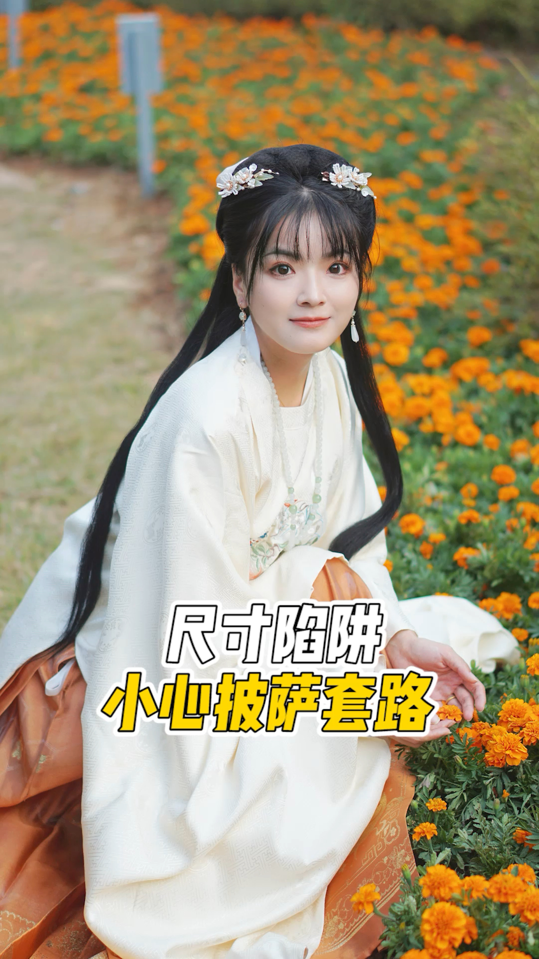 披萨陷阱,一个12寸到底等于几个6寸呢?