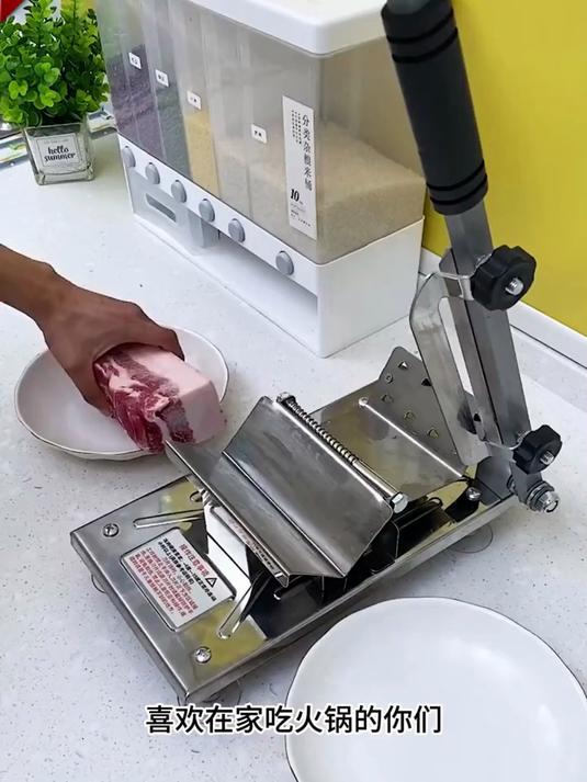 羊肉切卷机家用手动小型刨肉机肥牛冻肉薄片多功能不锈钢切片机