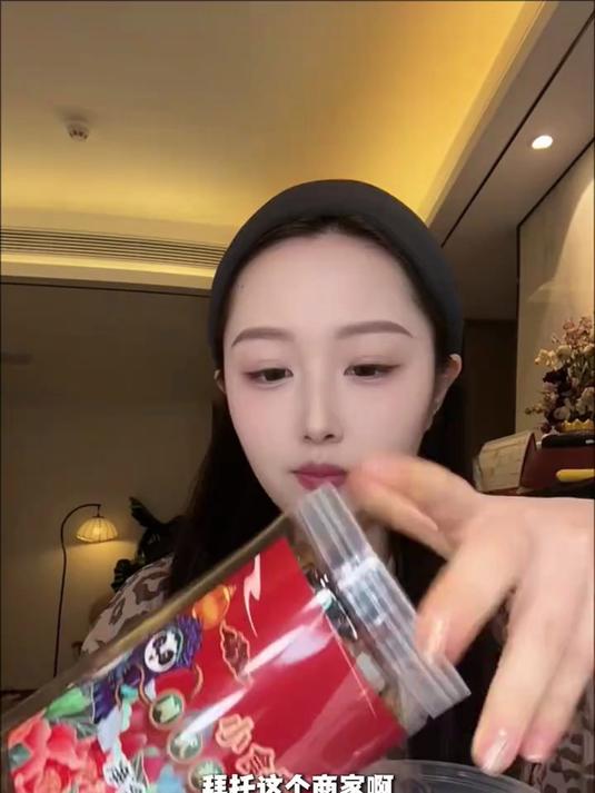 小食童辣卤鸡爪_辣卤鸡爪_夜宵吃什么_鸭货_鸭货美食