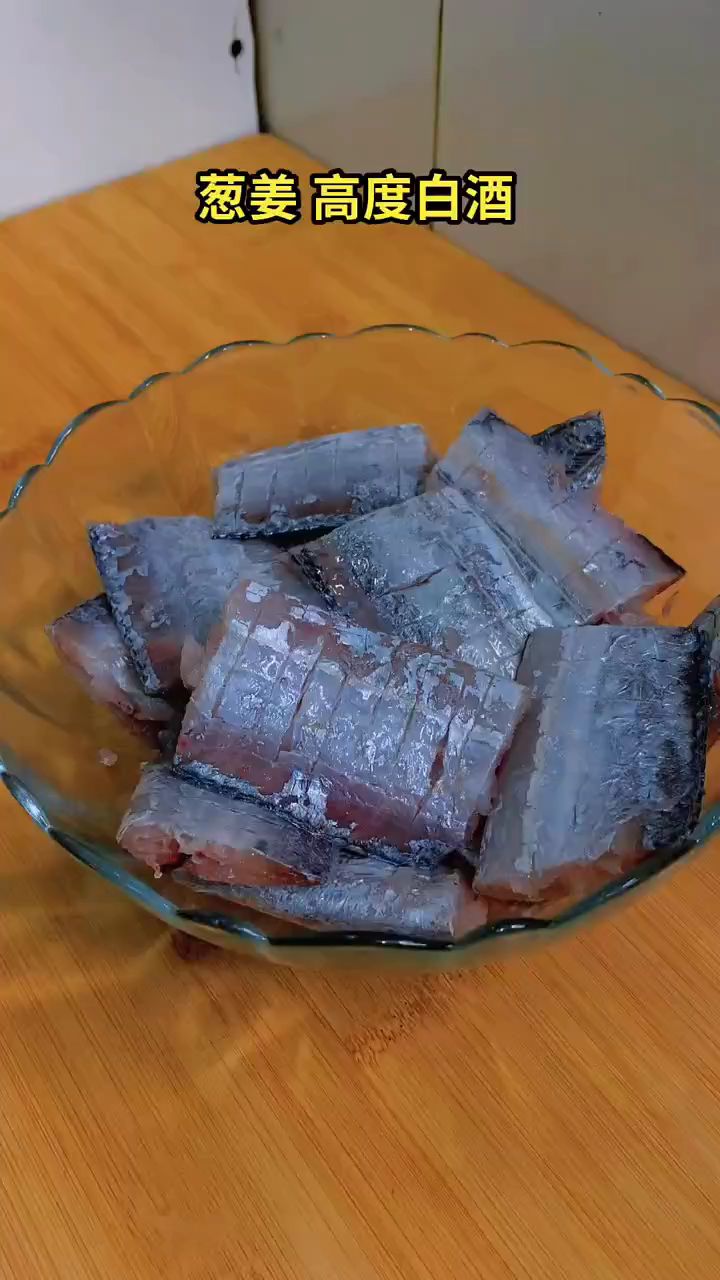 煎带鱼的做法