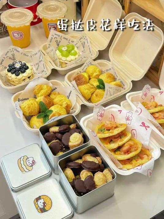 蛋挞皮不做蛋挞！原来还有这么多的花样吃法！