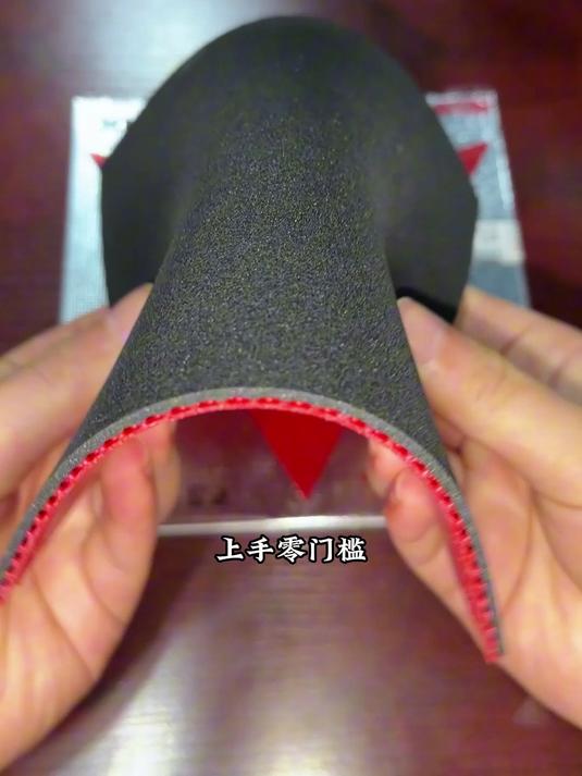 反手神器!骄猛红V轻量免灌,快撕弹击一板制胜,新手也能轻松上手