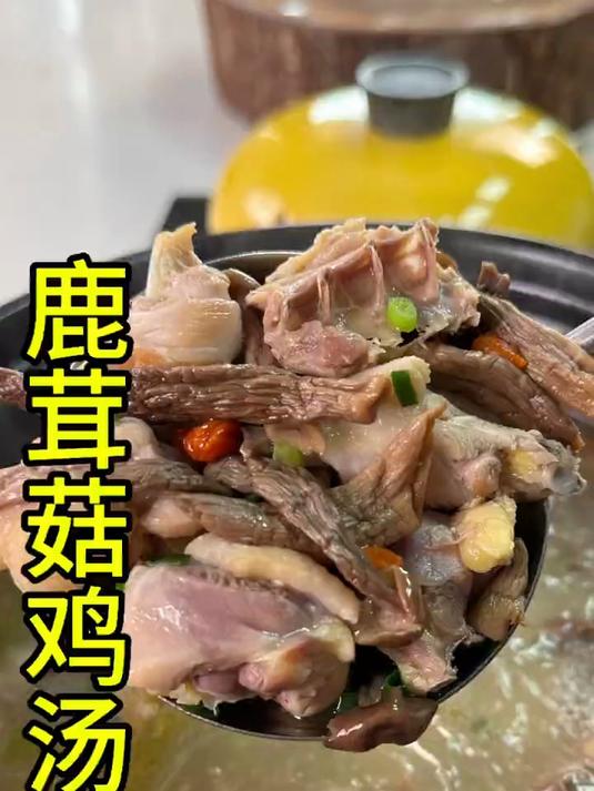 老母鸡汤要想炖出来汤鲜味美肉香不柴