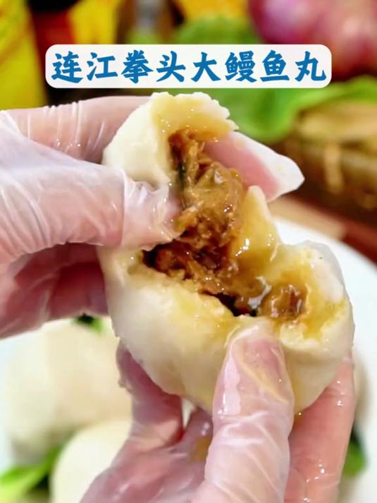 Q 弹到弹牙!这颗福州鱼丸征服老福州