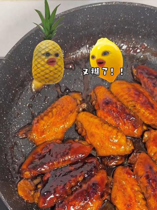 可乐鸡翅 懒人美食
