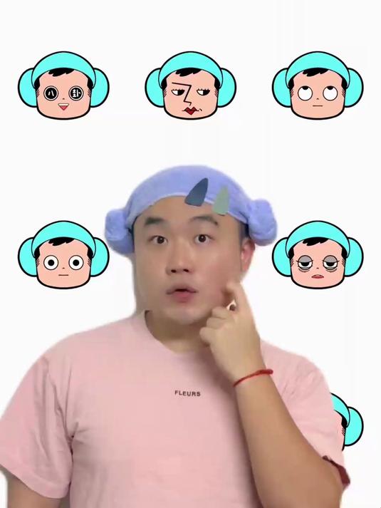 给大家分享一下我的表情包