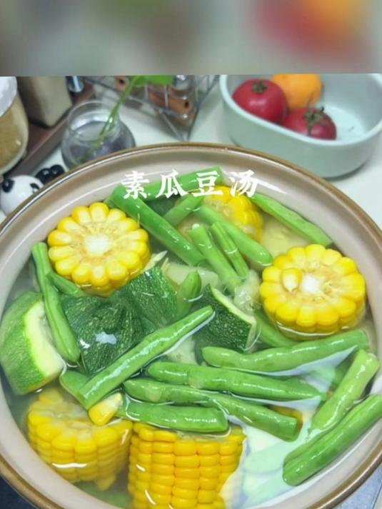 5块钱煮一锅素瓜豆汤,配上独特的糊辣椒蘸水,比肉还好吃!