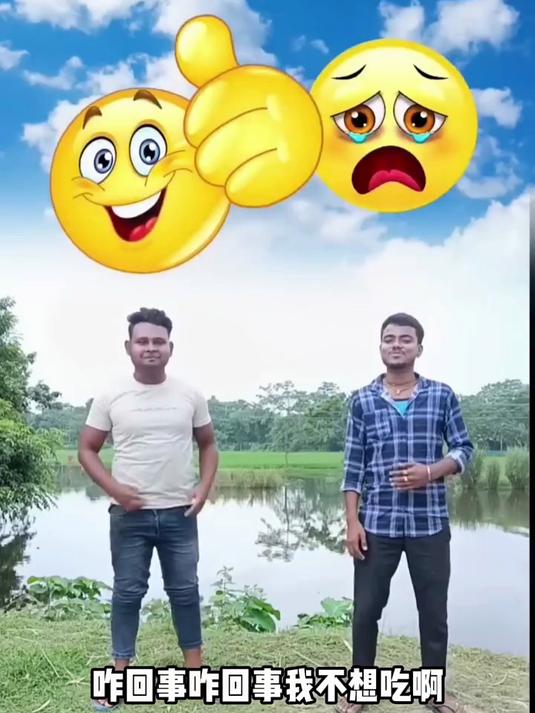 这个大鳄鱼可以吃吗