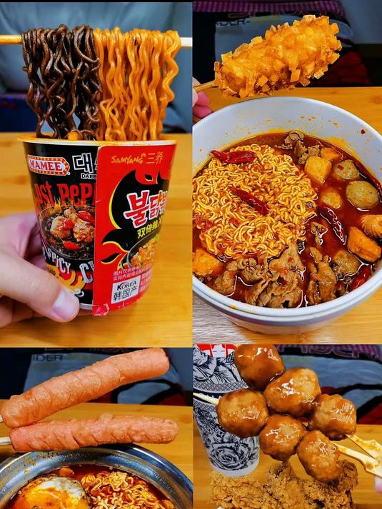 经典红烧牛肉面 方便面 泡面 红烧牛肉面