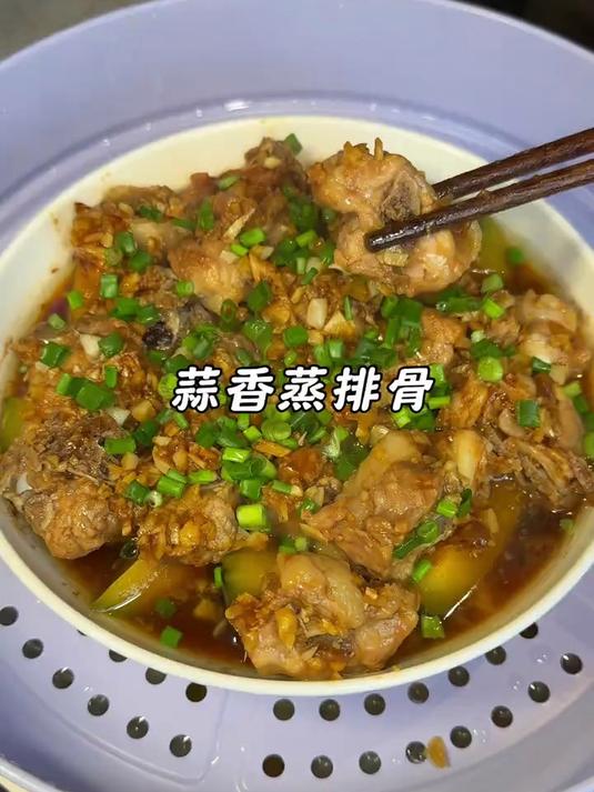 广东人最爱吃的蒜蓉蒸排骨，做法简单鲜嫩入味