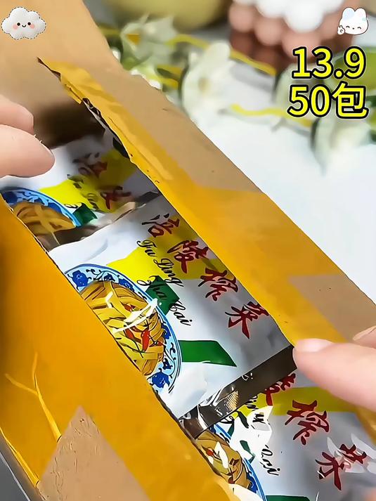 去皮榨菜配上大米粥夹馒头都太香了一天三顿吃不腻