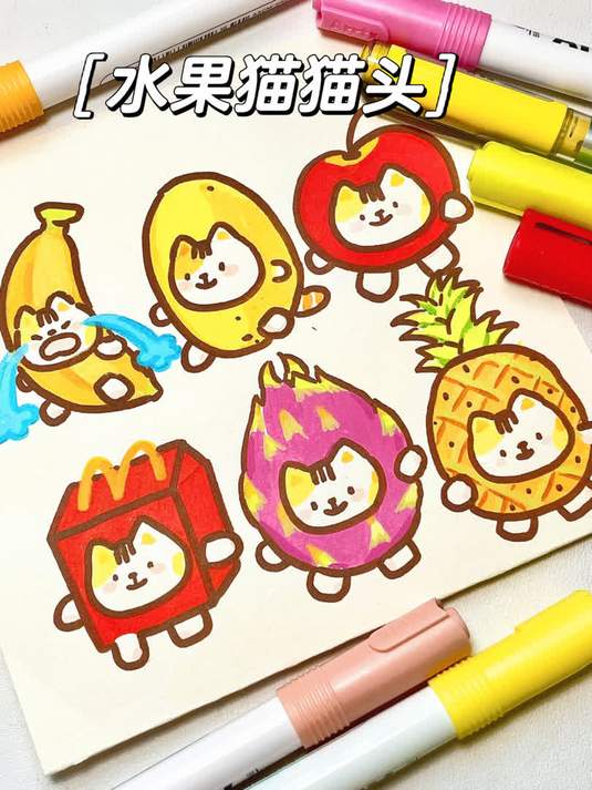 香蕉猫和它的朋友!可爱简笔画～丙烯马克笔