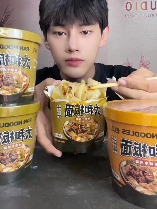 吃 太和板面