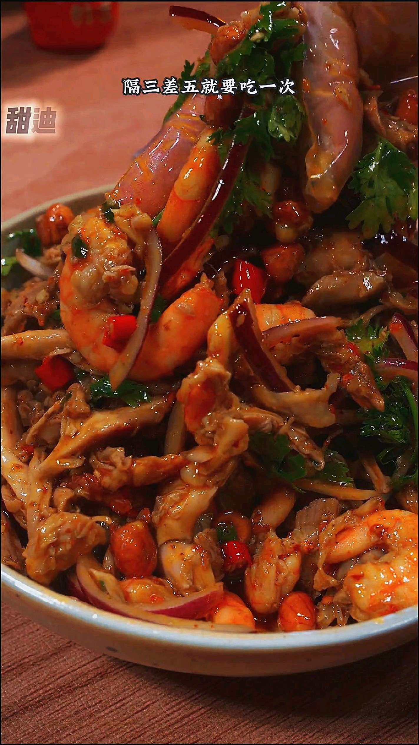 美食做法大全