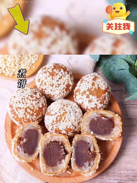 河南特产老八样老式果子糕点点心整箱多口味蜜三刀羊角蜜芝麻条