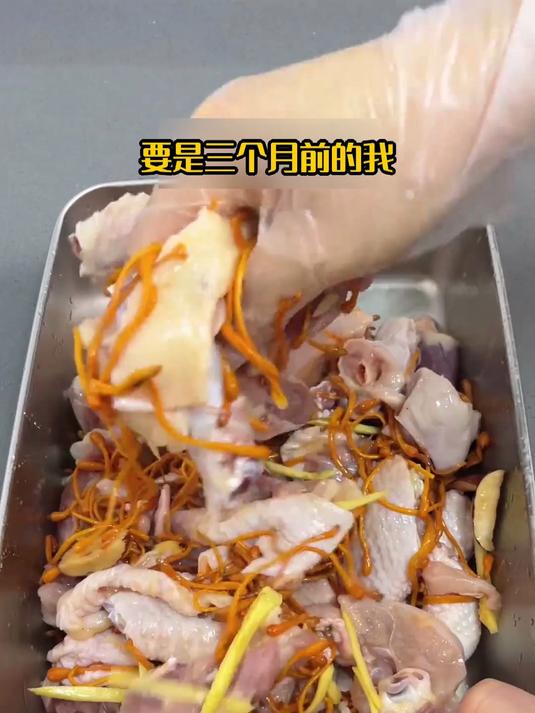 打工人晚餐救赎,荷叶蒸鸡快手做,滋补助睡眠