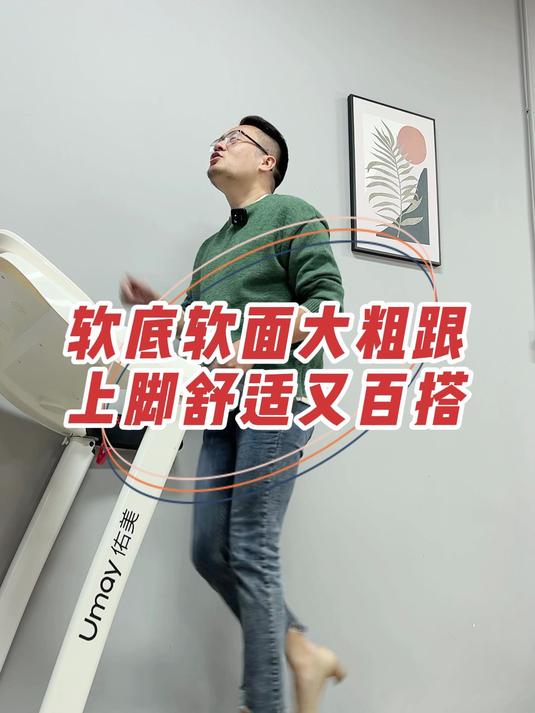 时尚百搭高跟鞋,可以闭眼入的女鞋