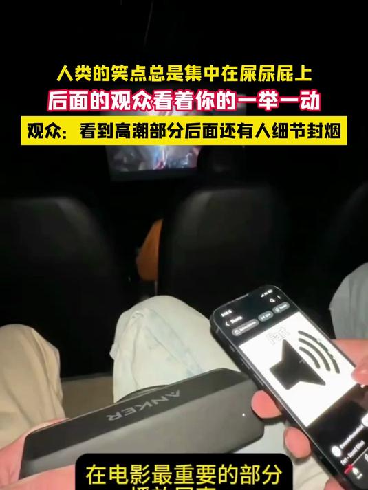 看热闹不嫌事大的:钢铁侠吃多了萝卜,放屁了,把灭霸都臭死了#搞笑##奇葩#