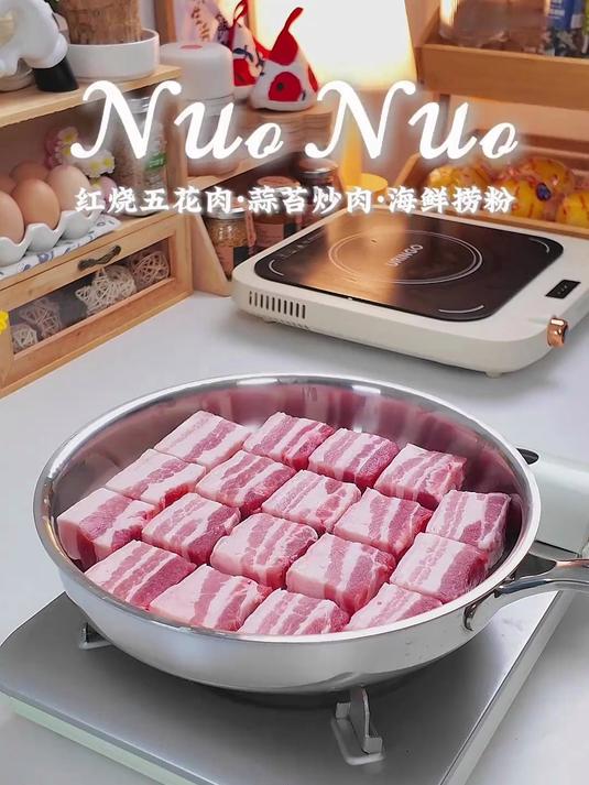 复刻红烧五花肉这次的味道绝香