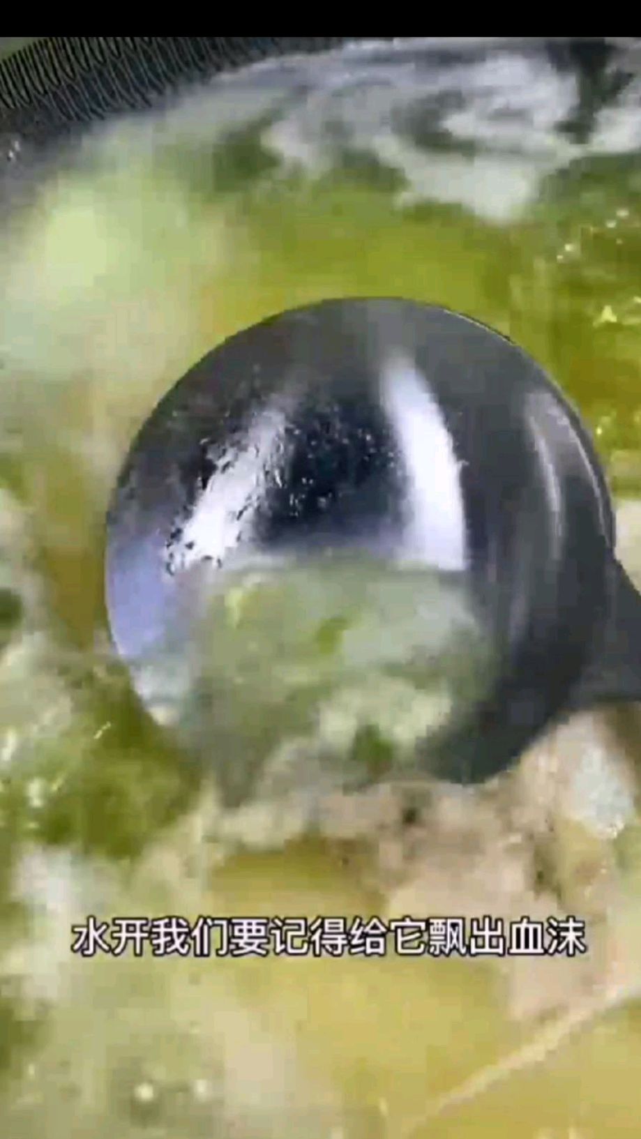 好吃的口水鸡