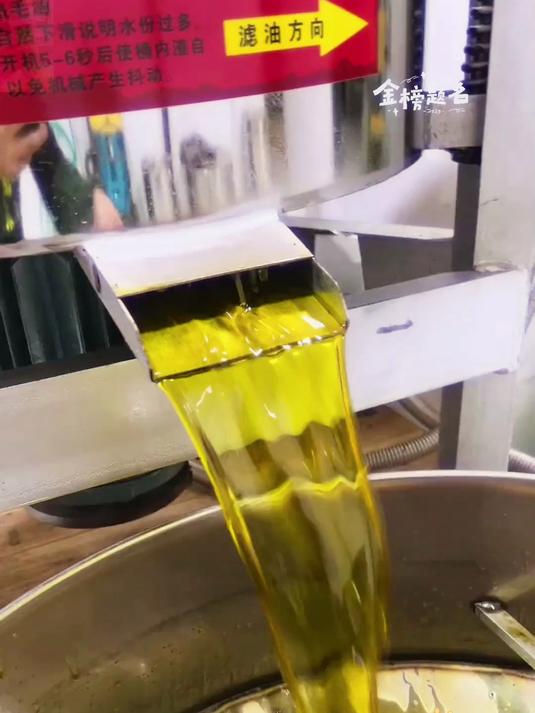 用心做好油才有回头客农家小榨纯菜籽油浓浓的家乡味