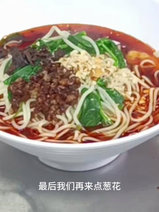四川担担面怎么这么好吃