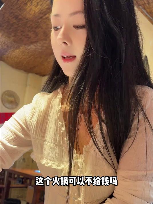 挑战拿鱼换饭:交换的条件真的是越来越高了