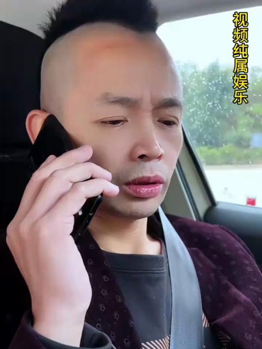 老板娘此肉非彼肉……你想吃的是什么肉……幽默段子