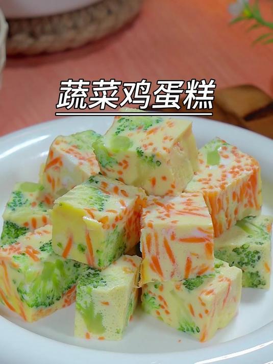 万万没想到,蒸蛋换个花样会这么好吃,孩子吃的停不下来