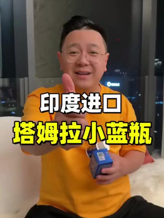 这种门为什么会很少见