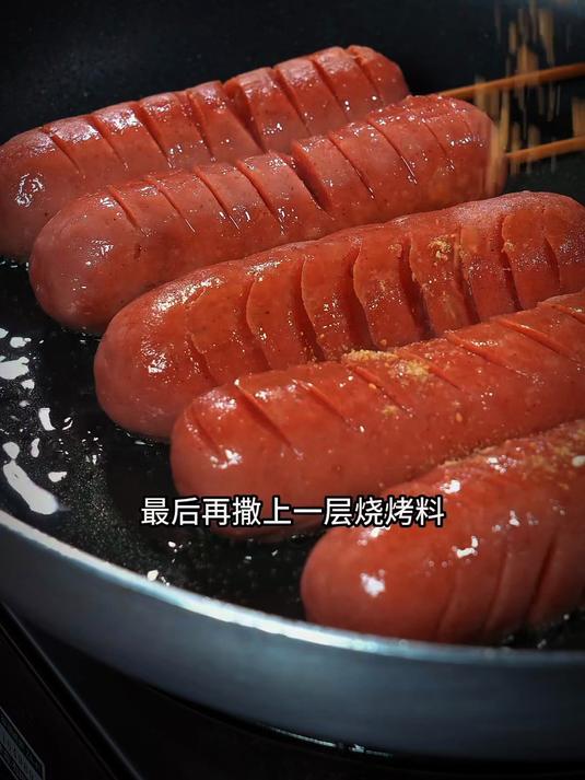 今天给大家分享一个淀粉肠的做法