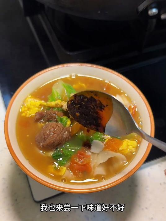 十分钟搞定的牛肉刀削面,小朋友很爱吃