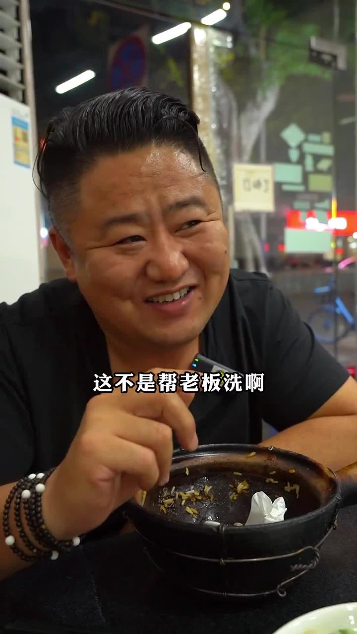 万众期待的顺德牛展煲仔饭,剩下标题留给你们“”