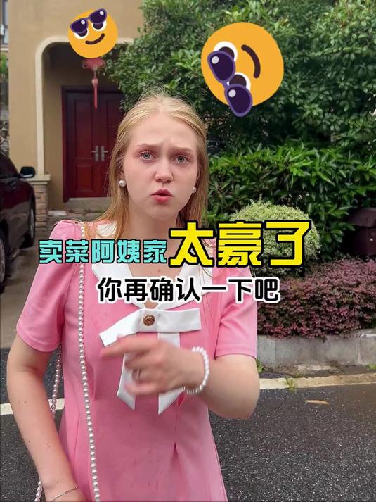 奔驰车被卖菜大妈刮花后续，结局真意外~