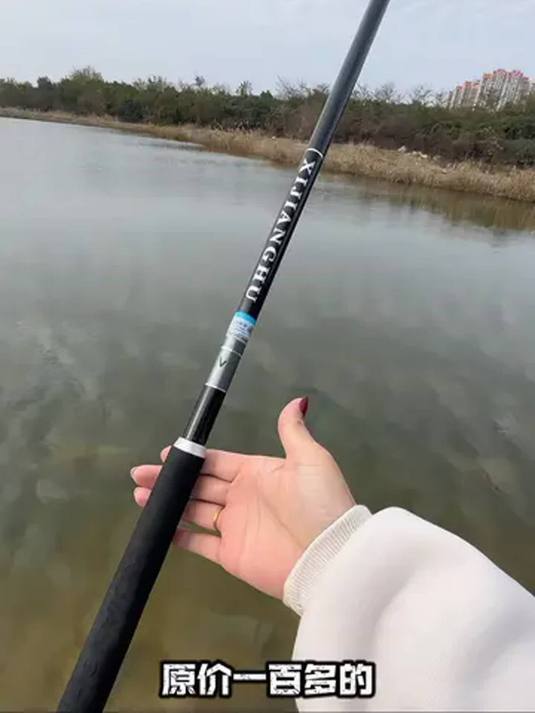 别纠结贵鱼竿,这款长节轻量综合竿性价比超高