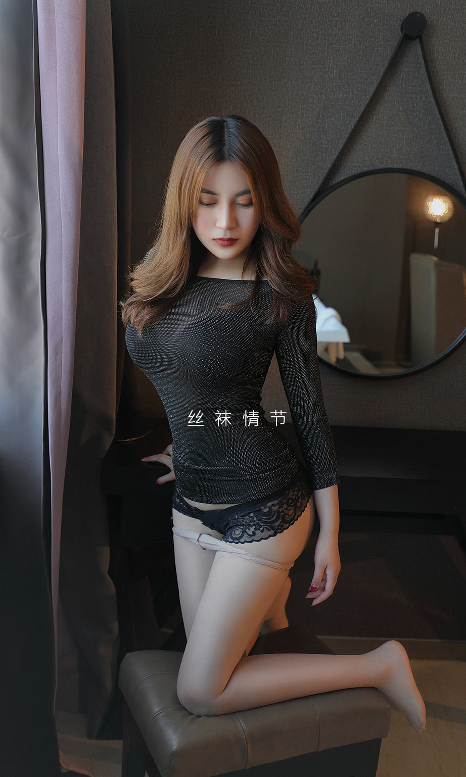 图片[25]-[Ugirls爱尤物] No.1796 Jin Qian (金茜)-六色网