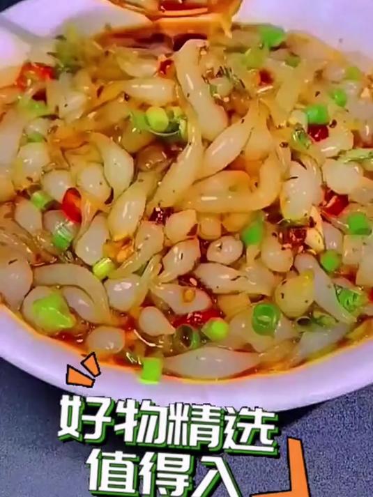 凉虾专用漏瓢面鱼漏勺漏盆凉鱼旮瘩汤疙瘩神器凉粉鱼鱼工具包邮