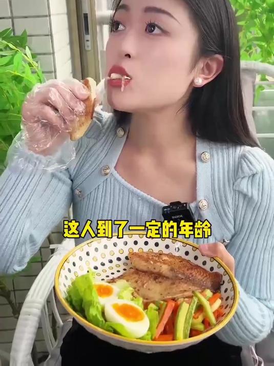 健身党 & 宝妈的福音!低脂高蛋白鱼排,为儿童早餐注入营养力量