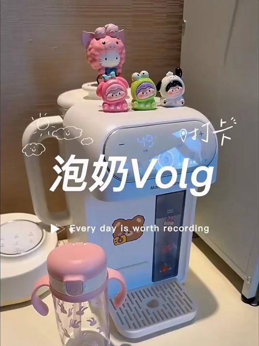 雅培港版小安素保儿加营素儿童成长营养奶粉朱古力味3-10岁850g